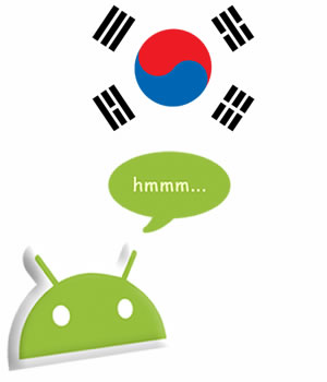 South Korea Government Ask LG and Samsung